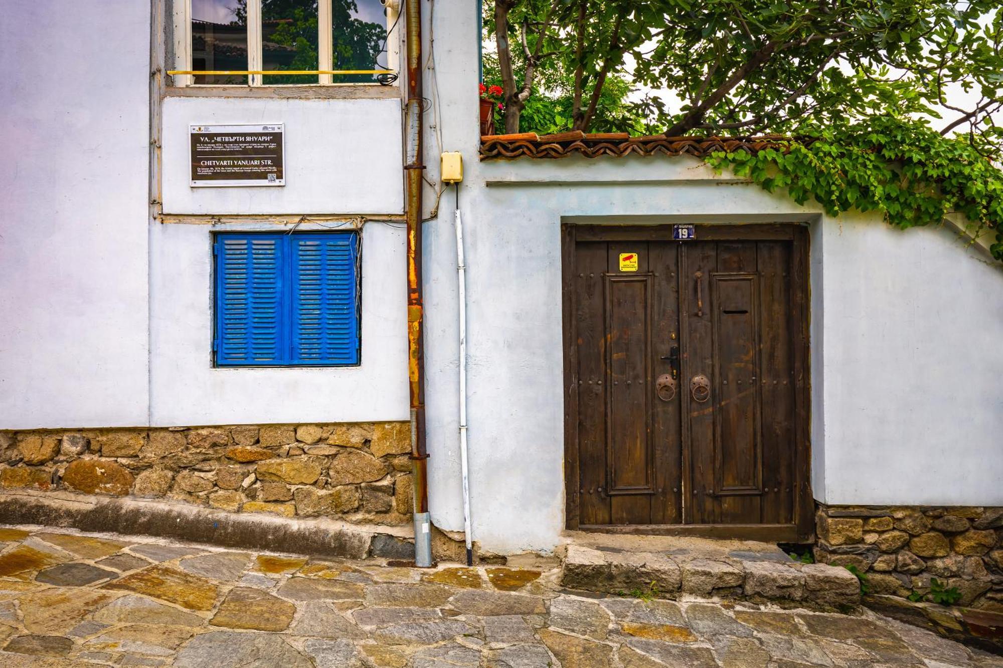 Blacksmith'S House - Old Town Пловдив Екстериор снимка